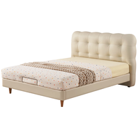  顾家家居 KUKA DS8171 奶油风皮艺泡泡床 淡奶白 150*200cm 高脚款