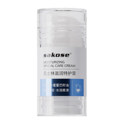 sakose 补水保湿 脚后跟干裂膏  40g