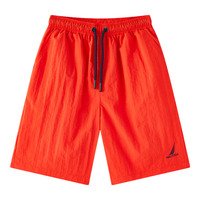 诺帝卡 NAUTICA童装【2024夏季】 男童女童短裤儿童户外耐磨五分裤运动裤 橙色 150cm