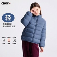 Purrfect diary 童装儿童三合一羽绒服秋冬款女童防水防风上衣男童外套