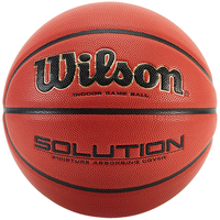 Wilson威尔胜Solution专业竞赛超纤吸湿手感室内成人7号篮球