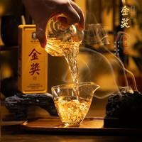 梅伯珍2024年高山新茶福鼎白茶生态基地花魁牡丹王茶叶 2018年金白牡丹 10g*1盒