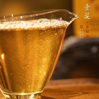 梅伯珍2024年正宗高山新茶福鼎白茶生态基地花魁牡丹王茶叶 2018年金奖白牡丹 10g*1盒