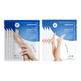 sakose 凡士林滋养修护手膜4双+足膜4双40g/双手脚部护手霜防干裂皲裂