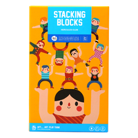 Joan Miro 美乐 JoanMiro）儿童叠叠乐积木玩具早教叠叠高亲子互动桌游平衡挑战玩具大力士