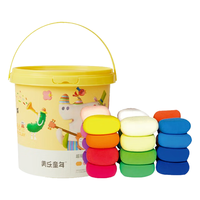 Joan Miro 美乐 童年超轻粘土36色无毒儿童diy手工男女孩彩泥玩具 36色