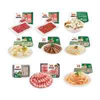冻品先生 白煮千层肚