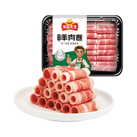 冻品先生 安井 羊肉卷 500g 原切羊肉片肥羊卷 烫涮火锅食材 速食半成品