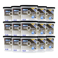 白元活性炭除湿盒800mL 回南天干燥除湿剂去味防潮防霉车载家用衣柜 活性炭除湿盒800mL*15盒