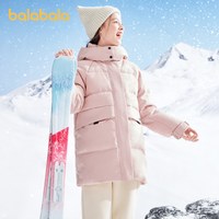  balabala/巴拉巴拉 加厚保暖 儿童羽绒服