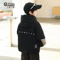 小象汉姆童装男童冬装棉服三合一外套2025儿童棉衣户外三防 加购