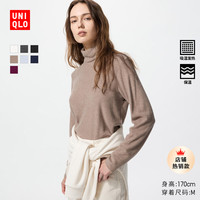 移动专享：优衣库 女士摇粒绒两翻领套头衫 479608