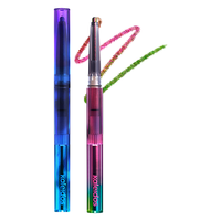 Kaleidos万花镜月亮游戏厅灵光眼线胶笔