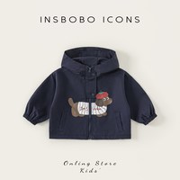 INSbobo儿童冲锋衣2025秋季女童连帽上衣男童外套宝宝春秋装 藏青