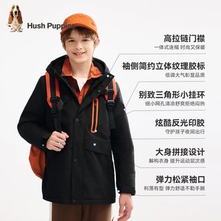 暇步士童装男童加绒风衣秋冬大童三防保暖连帽儿童工装厚外套