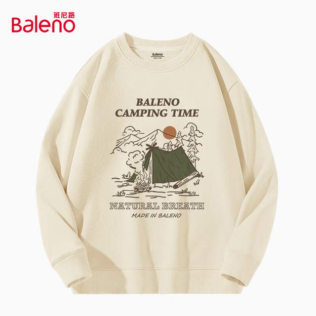 班尼路 280g 重磅 保暖卫衣 潮牌百搭 男女同款