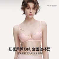 Ubras 无钢圈 女士文胸