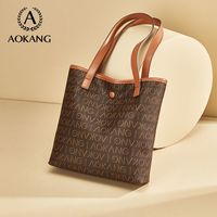 百亿补贴：奥康 女士时尚大容量托特包