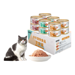 皇家搭档 猫罐头全价主食罐三文鱼鸡肉兔肉三种混合无谷猫粮罐头85g*12罐