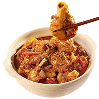哞哩牧场内蒙古特产羊蝎子火锅 食材2.4斤熟食加热即食带骨羊肉羊脊骨生鲜 原味羊蝎子火锅【1.2kg】2.4斤