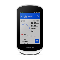 佳明（GARMIN） Edge Explore 2 探索2 自行车码表GPS导航测速骑行公路智能码表 Edge Explore 2