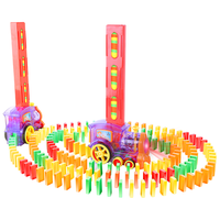 NUKied 纽奇 电动多米诺火车 120颗粒