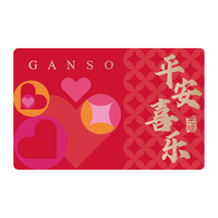 元祖食品 实体卡 200型礼品卡 蛋糕卡券 全国通用