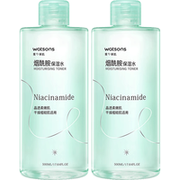 watsons 屈臣氏 烟酰胺保湿水500毫升共两瓶,深层补水保湿爽肤水温和肌肤男女通用