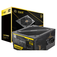 BUBALUS 大水牛 电源GPN950电脑电源金牌台式机电源850W950W游戏主机电源