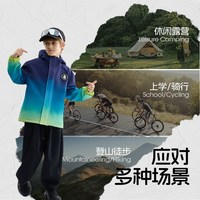 雪中飞kids男童女童百搭外套冬款2025冬装儿童加厚加绒夹克