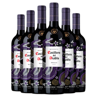 移动端：红魔鬼 魔尊 梅洛干红葡萄酒