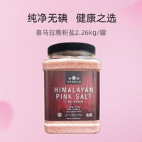 The Spice Lab喜马拉雅粉盐玫瑰盐矿盐无抗凝剂
