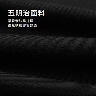 海澜之家（HLA）卫衣男春季2026马年贺岁五明治大码长袖男 黑色05 XL 180/96A 151~164斤