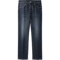 HLA海澜之家牛仔裤男24春秋三国演义直筒水洗裤子男HKNAW3W180A 牛仔蓝过渡色(深)8M 175/82A 32127~134斤