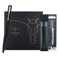 派克（PARKER）马年生肖限量礼盒 商务签字笔 高档精致礼物生日送礼高颜值文具 威雅骏马宝珠笔+马踏祥云礼盒