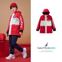 88VIP：NAUTICA 童装 男童女童防泼水加绒外套秋冬季儿童城市户外