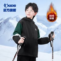 乔丹童装男童加绒外套春秋2025大童摇粒绒风衣运动儿童户外服 黑色