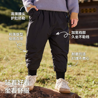 贝肽斯儿童羽绒裤冬季男女童宝宝防寒保暖90鸭绒束脚裤 豆沙粉 130 cm
