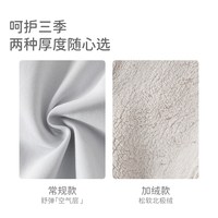 戴维贝拉儿童加绒裤子男童针织运动裤女童保暖束脚裤宝宝休闲裤