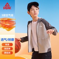 匹克童装男童加绒外套秋冬款开衫2025儿童冬装男大童运动上衣
