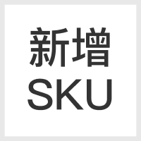 乔丹童装男童加绒外套春秋2025大童摇粒绒风衣运动儿童户外服 .