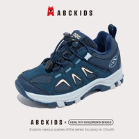 ABCKIDS 加绒保暖 儿童跑步鞋 36 内长约23.34cm 洒蓝/二青蓝
