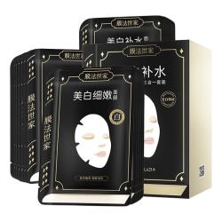 膜法世家 美白淡斑 面膜