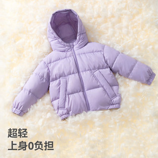 贝肽斯 儿童羽绒服
