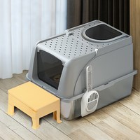 猫砂盆全封闭不锈钢猫砂盆超大号防外溅翻盖式猫沙盆防臭猫厕所