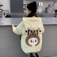 淘麦麦 女童羽绒服2025新款冬季儿童洋气中长款加厚保暖90白鸭绒女孩外套