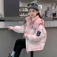 淘麦麦 女童冬装外套2025新款儿童洋气时髦加厚羽绒棉服外套女孩冬季网红