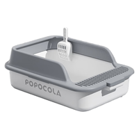 POPOCOLA开放式猫砂盆幼猫半封闭猫厕所防外溅屎盆猫沙矮脚小猫咪 猫砂盆小号+猫砂铲+双层猫砂垫