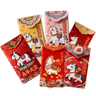 Jidaocook 马年卡通红包 2个装 立体款