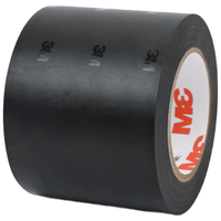 3M电工绝缘胶带工业用简装无铅耐磨防潮耐酸碱170#  50mm*10m1卷